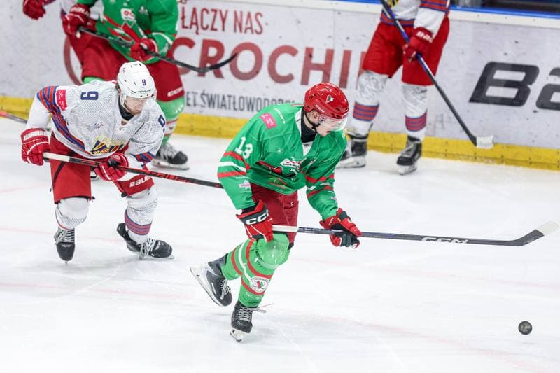 Ice Hockey. Tauron Hokej Liga. BS Polonia Bytom - ECB Zaglebie Sosnowiec. 15.02.2026