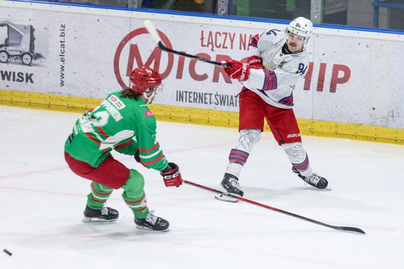 Ice Hockey. Tauron Hokej Liga. BS Polonia Bytom - ECB Zaglebie Sosnowiec. 15.02.2026