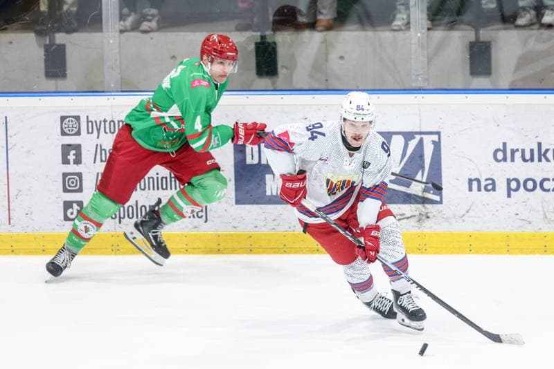 Ice Hockey. Tauron Hokej Liga. BS Polonia Bytom - ECB Zaglebie Sosnowiec. 15.02.2026