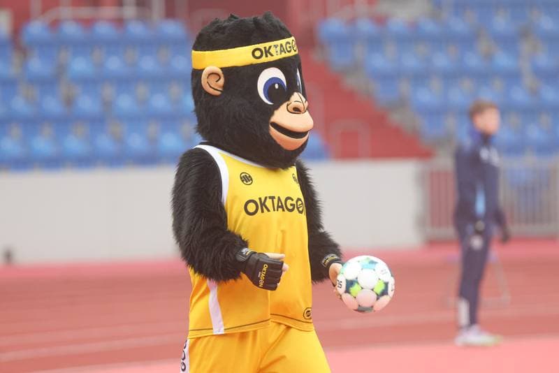 Football. Chance Liga. Banik Ostrava - Sigma Olomouc. 07.02.2026