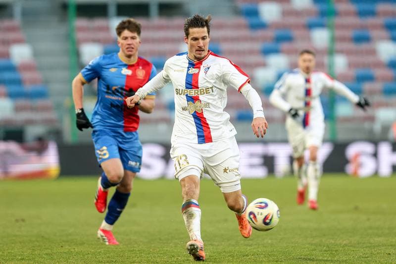 Football. PKO BP Ekstraklasa. Gornik Zabrze - Piast Gliwice. 31.01.2026