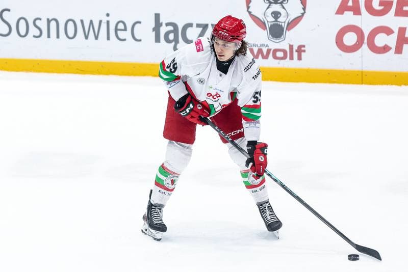 Ice Hockey. Tauron Hokej Liga. ECB Zaglebie Sosnowiec - GKS Tychy. 30.01.2026