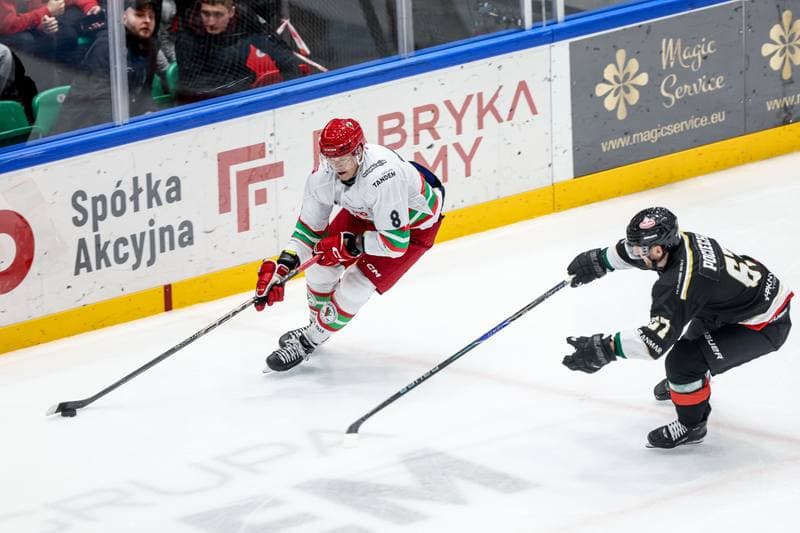 Ice Hockey. Tauron Hokej Liga. ECB Zaglebie Sosnowiec - GKS Tychy. 30.01.2026