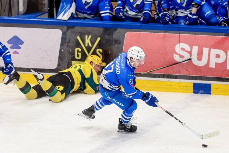 Ice Hockey. Tauron Hokej Liga. GKS Katowice - KS Unia Oswiecim. 30.01.2026
