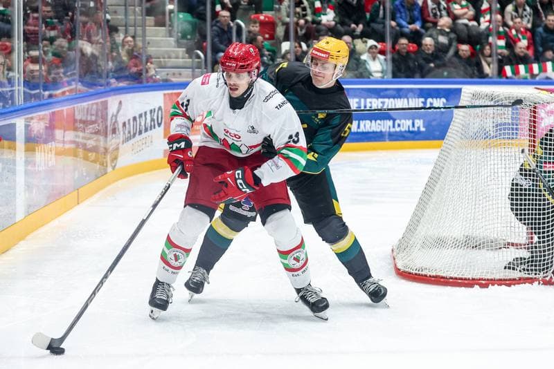 Ice Hockey. Tauron Hokej Liga. ECB Zaglebie Sosnowiec - GKS Katowice. 27.01.2026