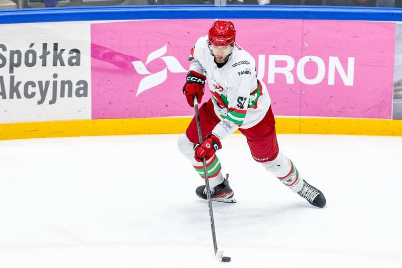 Ice Hockey. Tauron Hokej Liga. ECB Zaglebie Sosnowiec - GKS Katowice. 27.01.2026