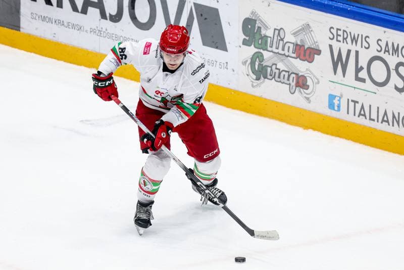 Ice Hockey. Tauron Hokej Liga. ECB Zaglebie Sosnowiec - GKS Katowice. 27.01.2026