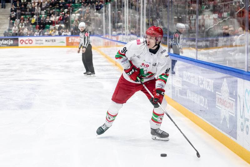 Ice Hockey. Tauron Hokej Liga. ECB Zaglebie Sosnowiec - GKS Katowice. 27.01.2026