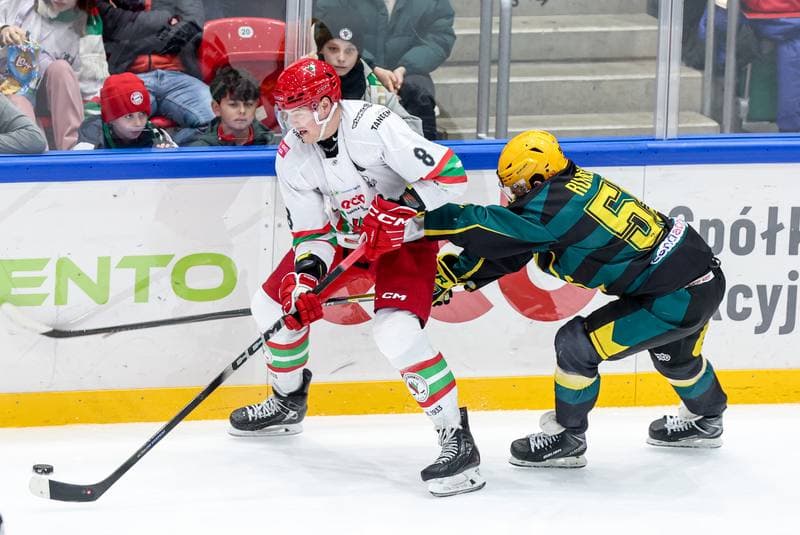 Ice Hockey. Tauron Hokej Liga. ECB Zaglebie Sosnowiec - GKS Katowice. 27.01.2026