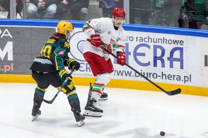 Ice Hockey. Tauron Hokej Liga. ECB Zaglebie Sosnowiec - GKS Katowice. 23.01.2026