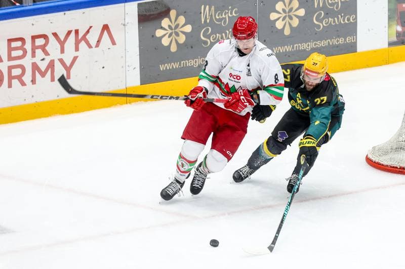 Ice Hockey. Tauron Hokej Liga. ECB Zaglebie Sosnowiec - GKS Katowice. 23.01.2026