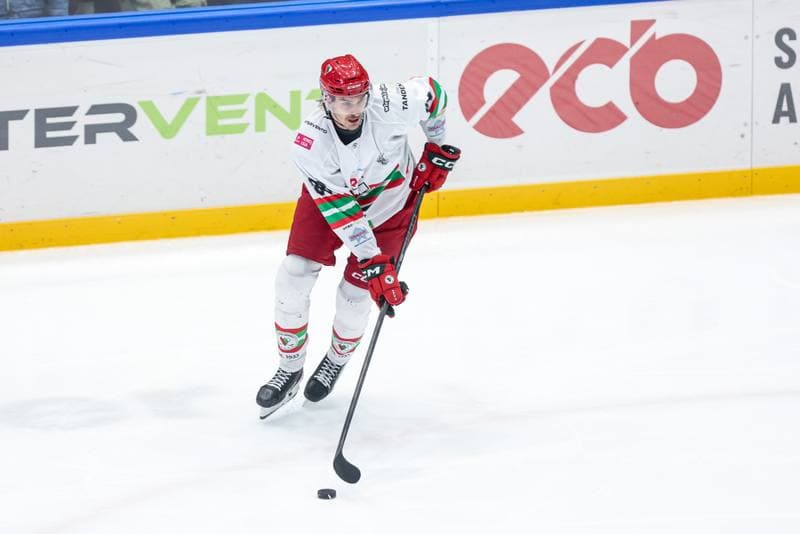 Ice Hockey. Tauron Hokej Liga. ECB Zaglebie Sosnowiec - GKS Katowice. 23.01.2026