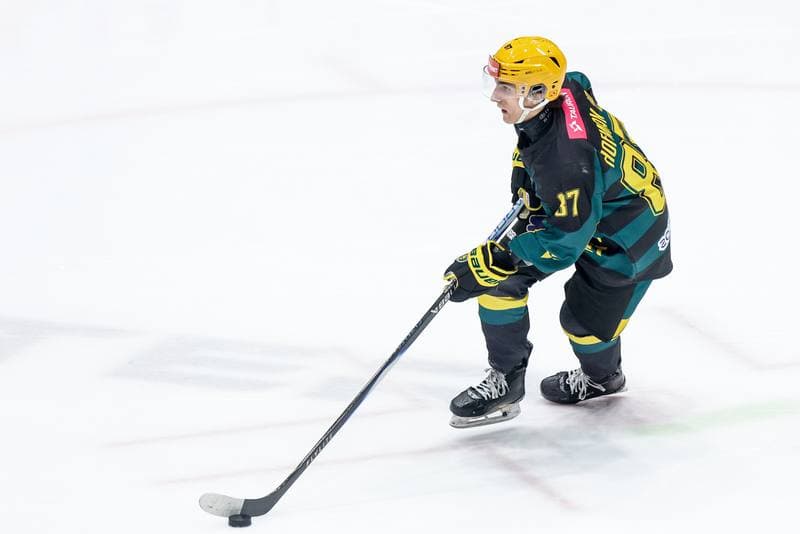 Ice Hockey. Tauron Hokej Liga. ECB Zaglebie Sosnowiec - GKS Katowice. 23.01.2026
