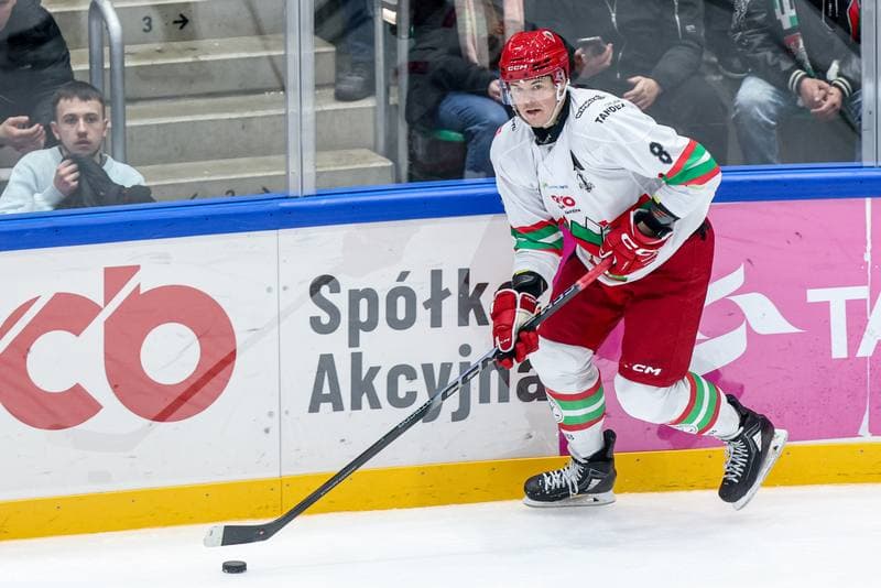 Ice Hockey. Tauron Hokej Liga. ECB Zaglebie Sosnowiec - GKS Katowice. 23.01.2026