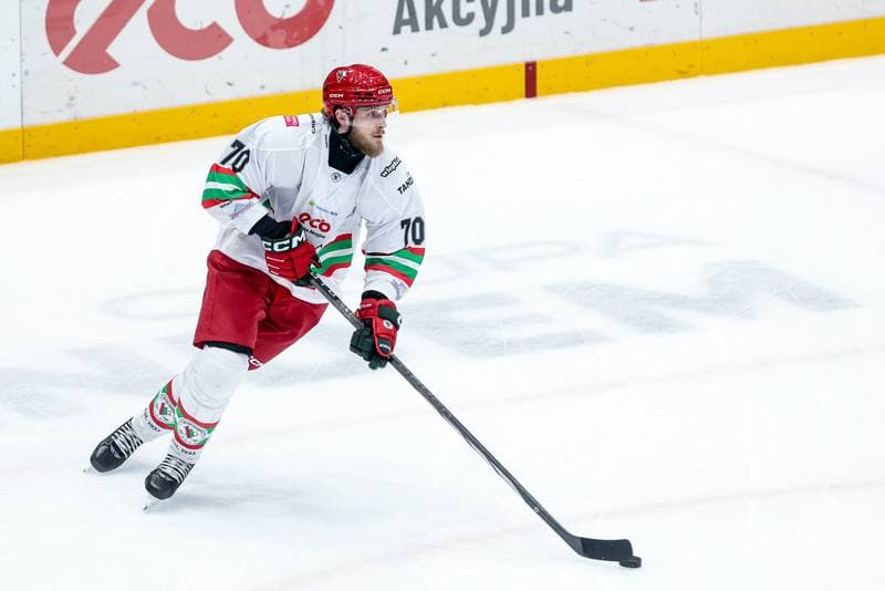 Ice Hockey. Tauron Hokej Liga. ECB Zaglebie Sosnowiec - GKS Katowice. 23.01.2026