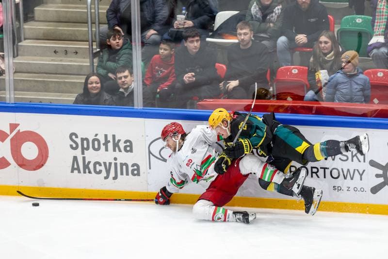 Ice Hockey. Tauron Hokej Liga. ECB Zaglebie Sosnowiec - GKS Katowice. 23.01.2026