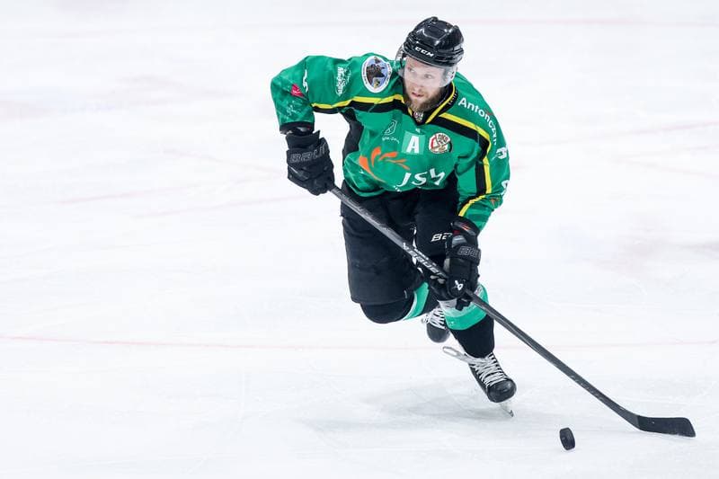 Ice Hockey. Tauron Hokej Liga. BS Polonia Bytom - JKH GKS Jastrzebie. 23.01.2026