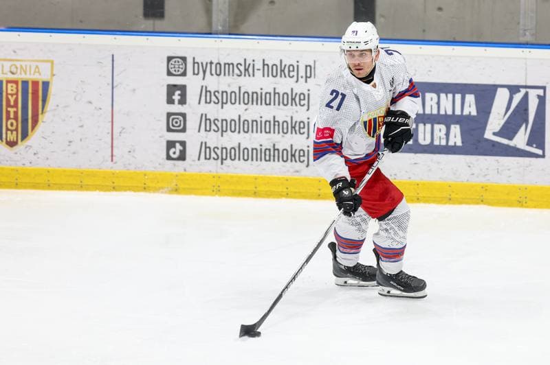 Ice Hockey. Tauron Hokej Liga. BS Polonia Bytom - JKH GKS Jastrzebie. 23.01.2026