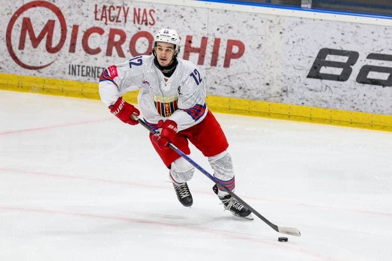 Ice Hockey. Tauron Hokej Liga. BS Polonia Bytom - JKH GKS Jastrzebie. 23.01.2026