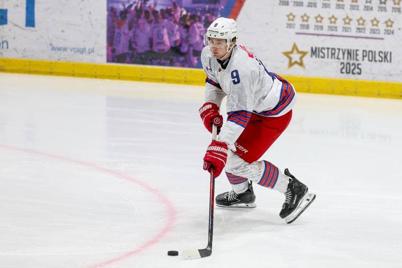 Ice Hockey. Tauron Hokej Liga. BS Polonia Bytom - JKH GKS Jastrzebie. 23.01.2026