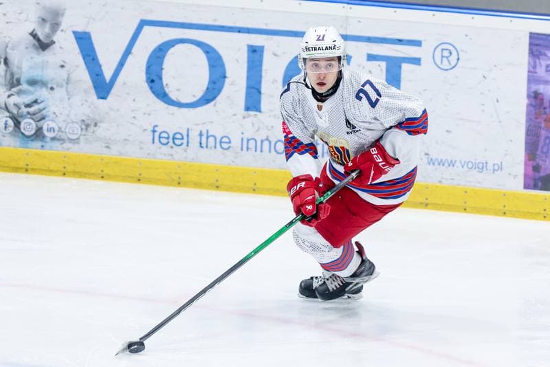 Ice Hockey. Tauron Hokej Liga. BS Polonia Bytom - JKH GKS Jastrzebie. 23.01.2026