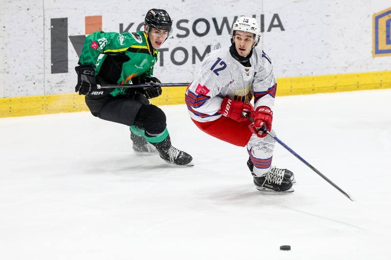Ice Hockey. Tauron Hokej Liga. BS Polonia Bytom - JKH GKS Jastrzebie. 23.01.2026