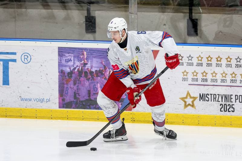Ice Hockey. Tauron Hokej Liga. BS Polonia Bytom - JKH GKS Jastrzebie. 23.01.2026
