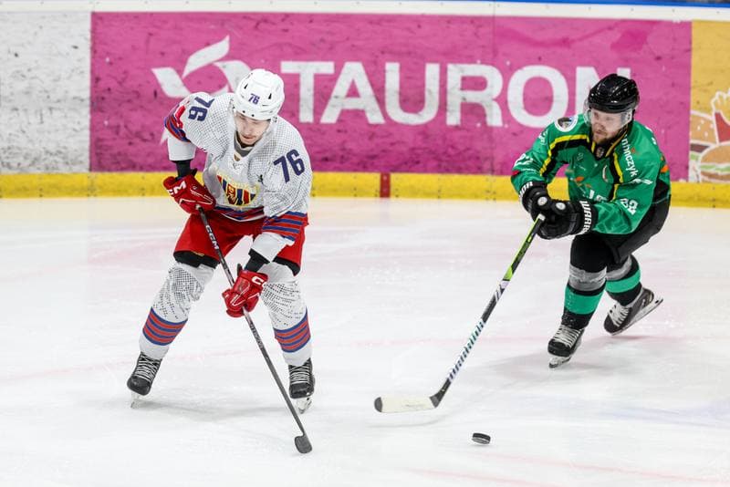 Ice Hockey. Tauron Hokej Liga. BS Polonia Bytom - JKH GKS Jastrzebie. 23.01.2026