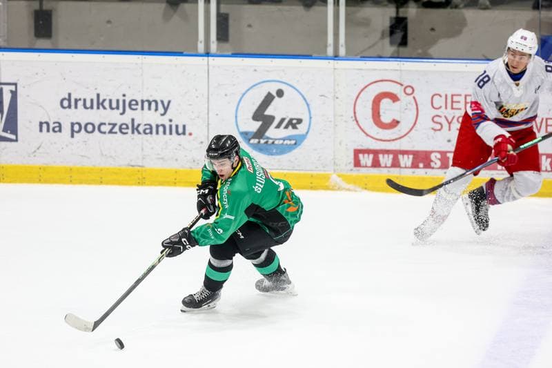 Ice Hockey. Tauron Hokej Liga. BS Polonia Bytom - JKH GKS Jastrzebie. 23.01.2026