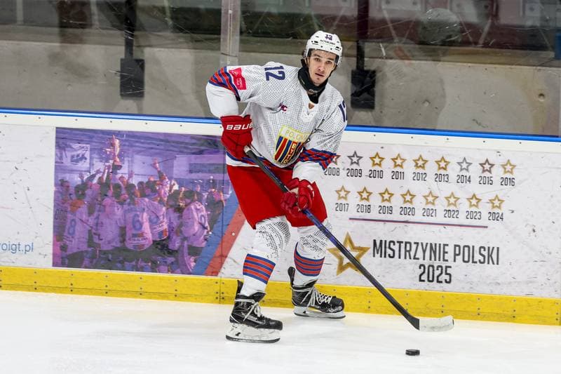 Ice Hockey. Tauron Hokej Liga. BS Polonia Bytom - JKH GKS Jastrzebie. 23.01.2026