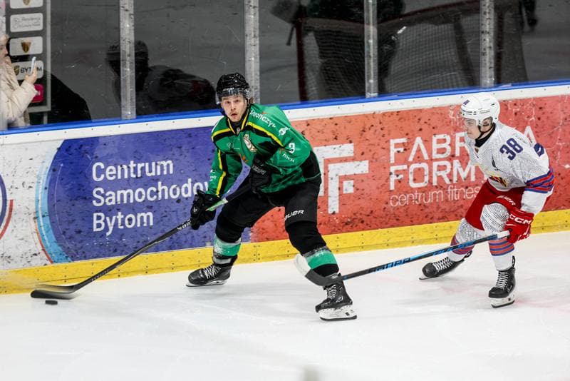 Ice Hockey. Tauron Hokej Liga. BS Polonia Bytom - JKH GKS Jastrzebie. 23.01.2026