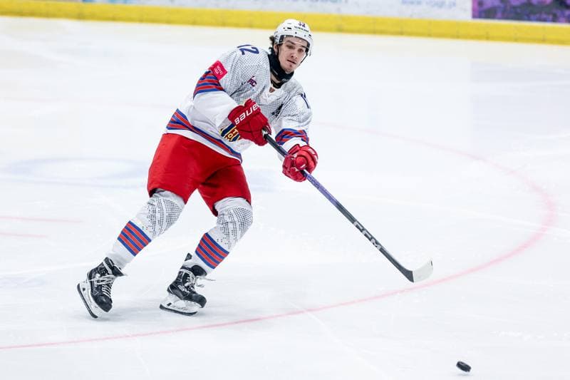 Ice Hockey. Tauron Hokej Liga. BS Polonia Bytom - JKH GKS Jastrzebie. 23.01.2026