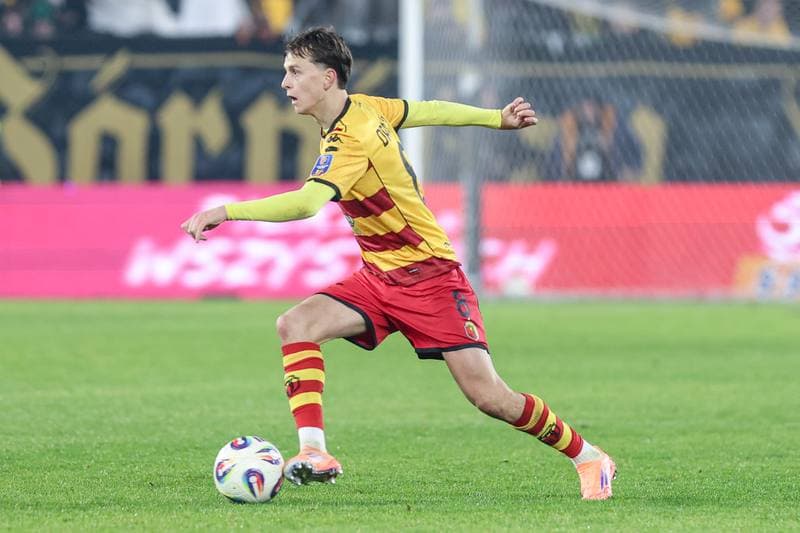 Football. STS Puchar Polski. GKS Katowice - Jagiellonia Bialystok. 04.12.2025