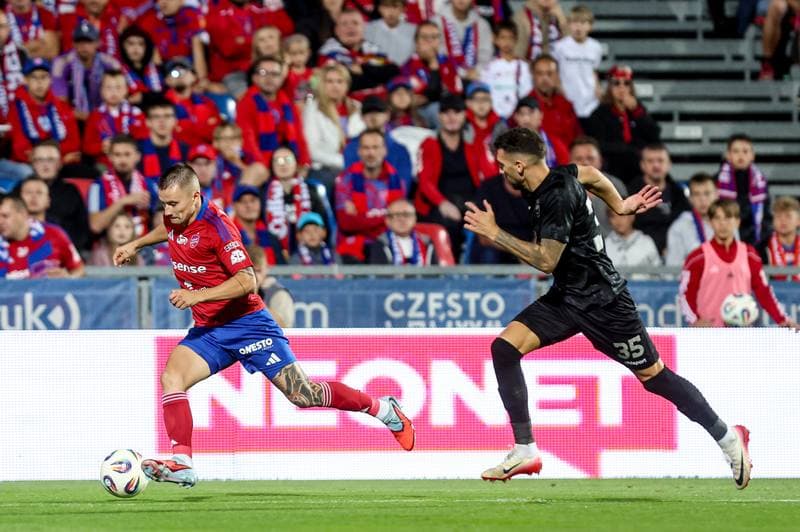 Football. UEFA Conference League. Rakow Czestochowa - PFC Arda Kardzhali. 21.08.2025