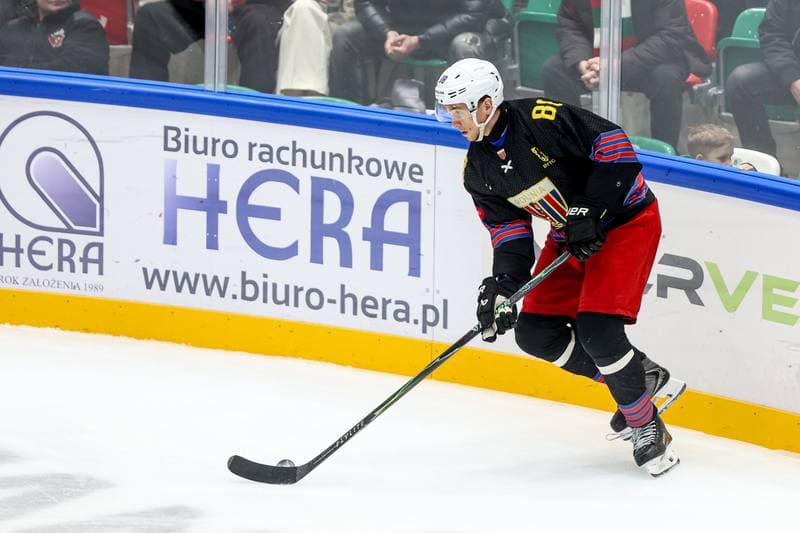 Ice Hockey. Tauron Hokej Liga. ECB Zaglebie Sosnowiec - BS Polonia Bytom. 09.01.2026