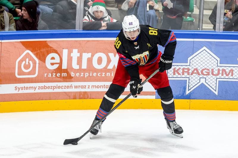 Ice Hockey. Tauron Hokej Liga. ECB Zaglebie Sosnowiec - BS Polonia Bytom. 09.01.2026