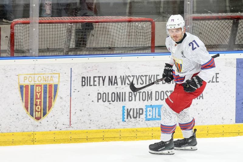 Ice Hockey. Tauron Hokej Liga. BS Polonia Bytom - Comarch Cracovia. 04.01.2026