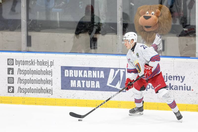 Ice Hockey. Tauron Hokej Liga. BS Polonia Bytom - Comarch Cracovia. 04.01.2026