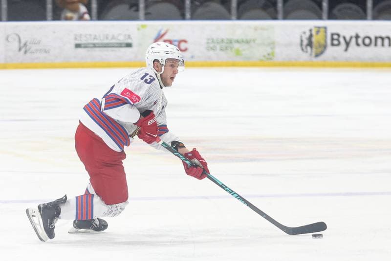 Ice Hockey. Tauron Hokej Liga. BS Polonia Bytom - Comarch Cracovia. 04.01.2026