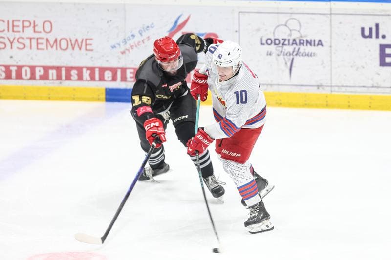 Ice Hockey. Tauron Hokej Liga. BS Polonia Bytom - Comarch Cracovia. 04.01.2026