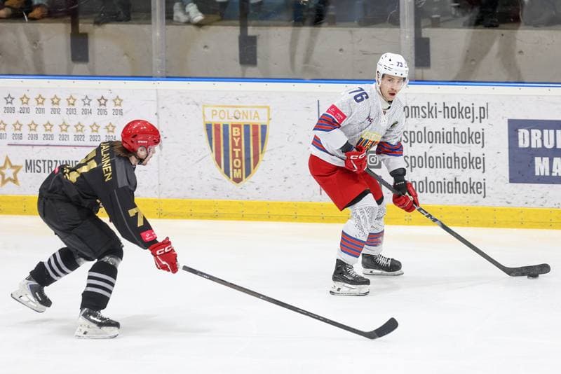 Ice Hockey. Tauron Hokej Liga. BS Polonia Bytom - Comarch Cracovia. 04.01.2026