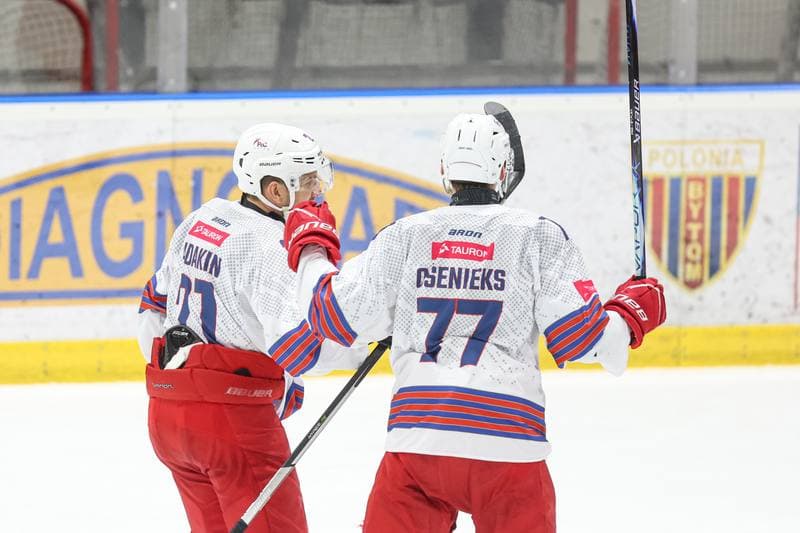 Ice Hockey. Tauron Hokej Liga. BS Polonia Bytom - Comarch Cracovia. 04.01.2026