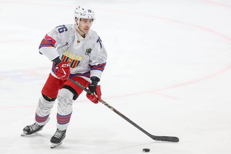 Ice Hockey. Tauron Hokej Liga. BS Polonia Bytom - Comarch Cracovia. 04.01.2026