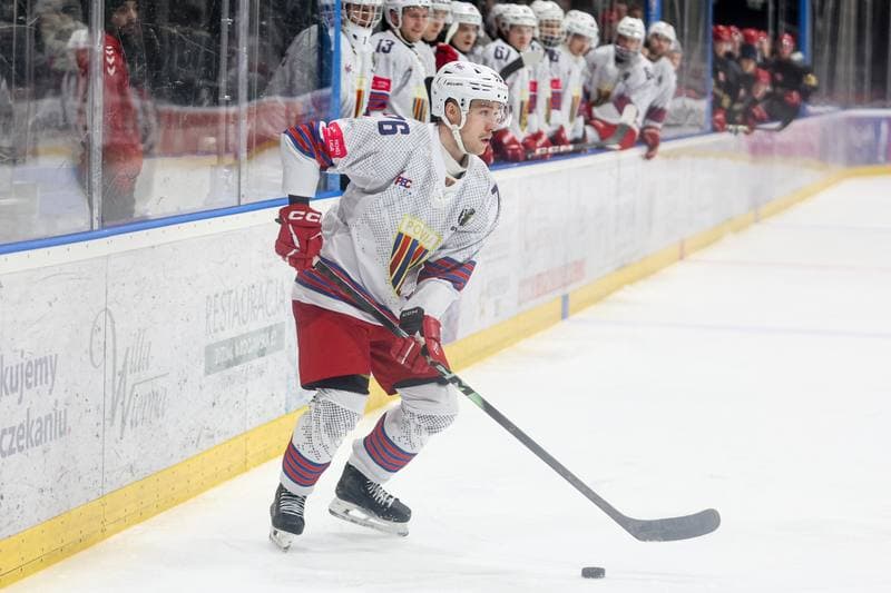 Ice Hockey. Tauron Hokej Liga. BS Polonia Bytom - Comarch Cracovia. 04.01.2026