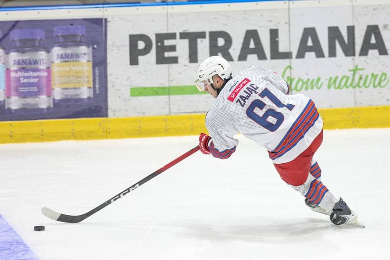Ice Hockey. Tauron Hokej Liga. BS Polonia Bytom - Comarch Cracovia. 04.01.2026