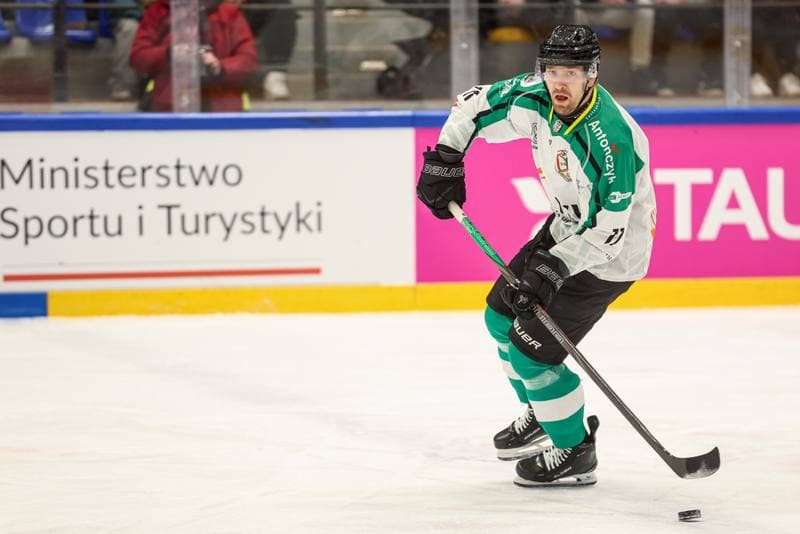 Ice Hockey. Tauron Puchar Polski. JKH GKS Jastrzebie - KS Unia Oswiecim. 29.12.2025