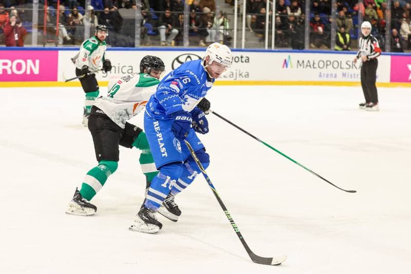 Ice Hockey. Tauron Puchar Polski. JKH GKS Jastrzebie - KS Unia Oswiecim. 29.12.2025