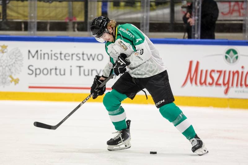 Ice Hockey. Tauron Puchar Polski. JKH GKS Jastrzebie - KS Unia Oswiecim. 29.12.2025