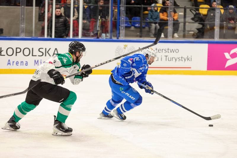 Ice Hockey. Tauron Puchar Polski. JKH GKS Jastrzebie - KS Unia Oswiecim. 29.12.2025