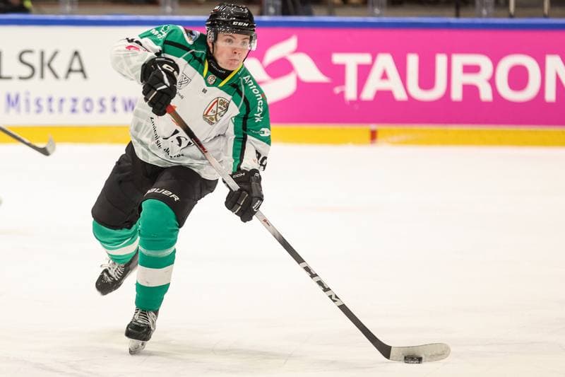 Ice Hockey. Tauron Puchar Polski. JKH GKS Jastrzebie - KS Unia Oswiecim. 29.12.2025